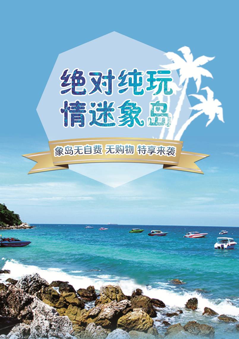 未標題-1-恢復(fù)的